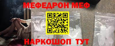 MDMA Кулебаки