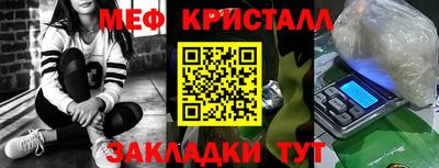 героин Кумертау