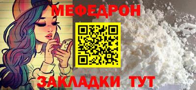 героин Кумертау