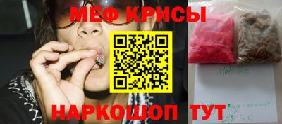 MDMA Кулебаки