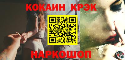 героин Кумертау