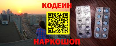 героин Кумертау