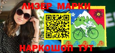 героин Кумертау