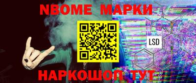 MDMA Кулебаки