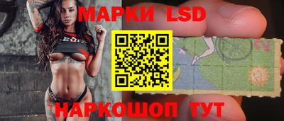 героин Кумертау
