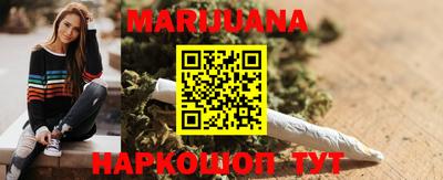 героин Кумертау