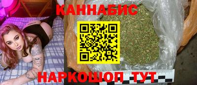 героин Кумертау