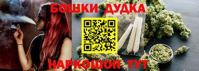 стаф Кунгур