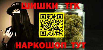 героин Кумертау