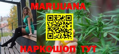 MDMA Кулебаки