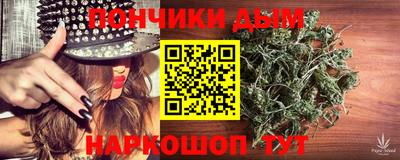 MDMA Кулебаки