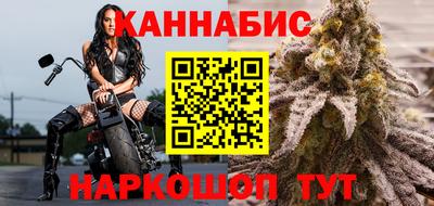 героин Кумертау