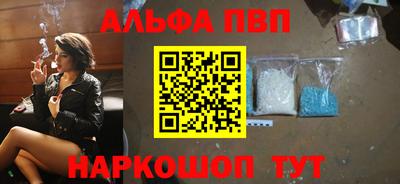 стаф Кунгур