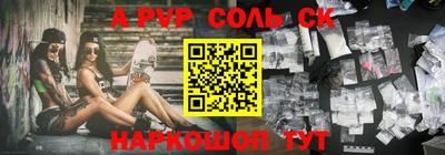 MDMA Кулебаки