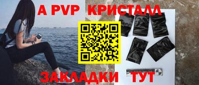 героин Кумертау