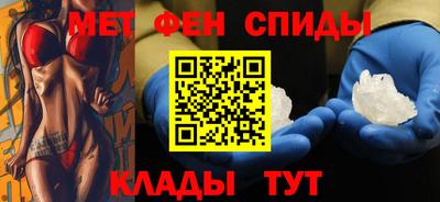 стаф Кунгур