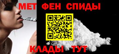 стаф Кунгур