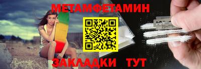 героин Кумертау