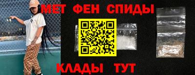 стаф Кунгур