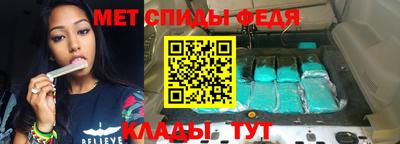 MDMA Кулебаки