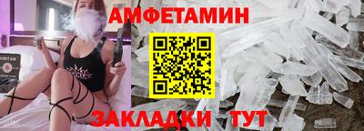 MDMA Кулебаки