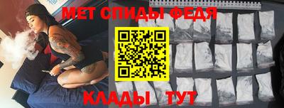 MDMA Кулебаки