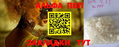 MDMA Кулебаки