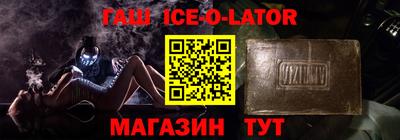 MDMA Кулебаки