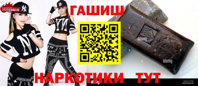 стаф Кунгур