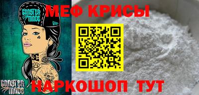 героин Кумертау