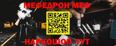 героин Кумертау